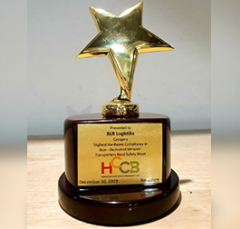 HCCB trophy